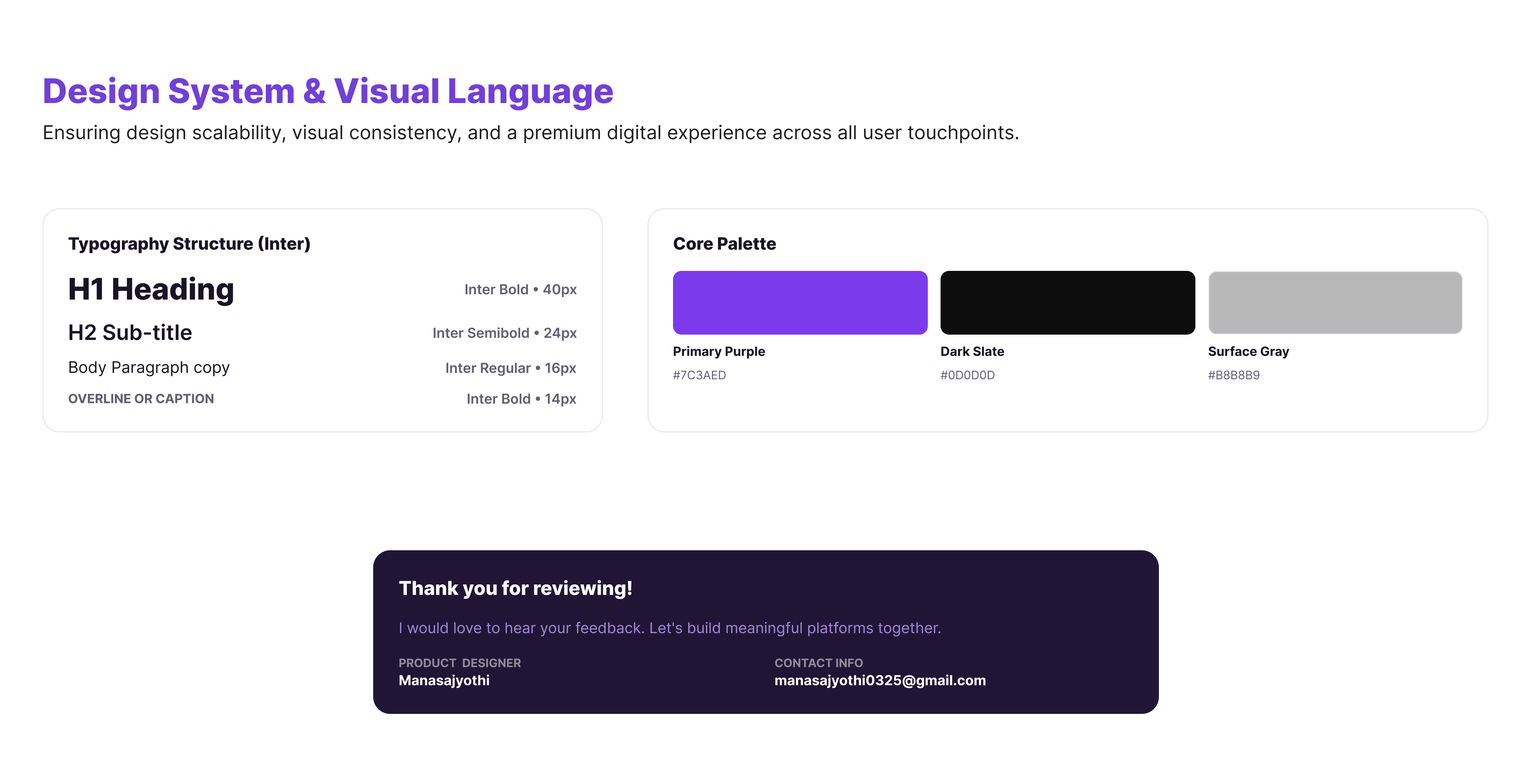 Design System
